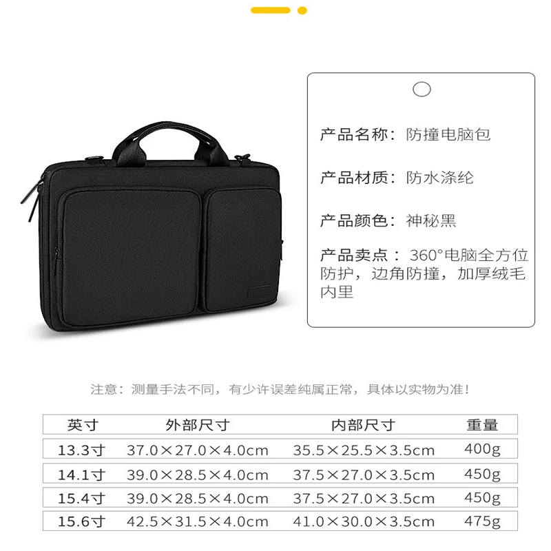 , ,     Apple macbook Huawei pro15 ,