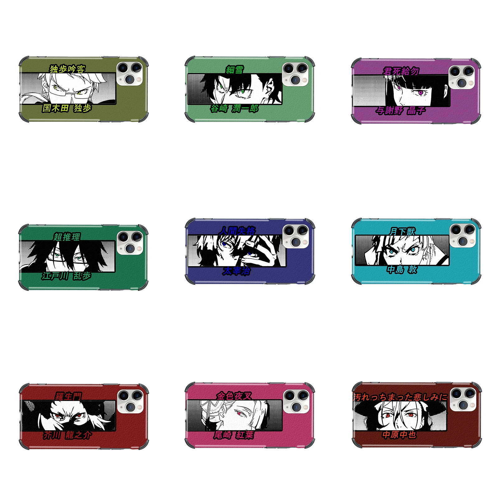 

Bungo Stray Dogs Phone Case Cover For iphone XR 12 mini 13 Pro Max 7 8 Plus SE2
