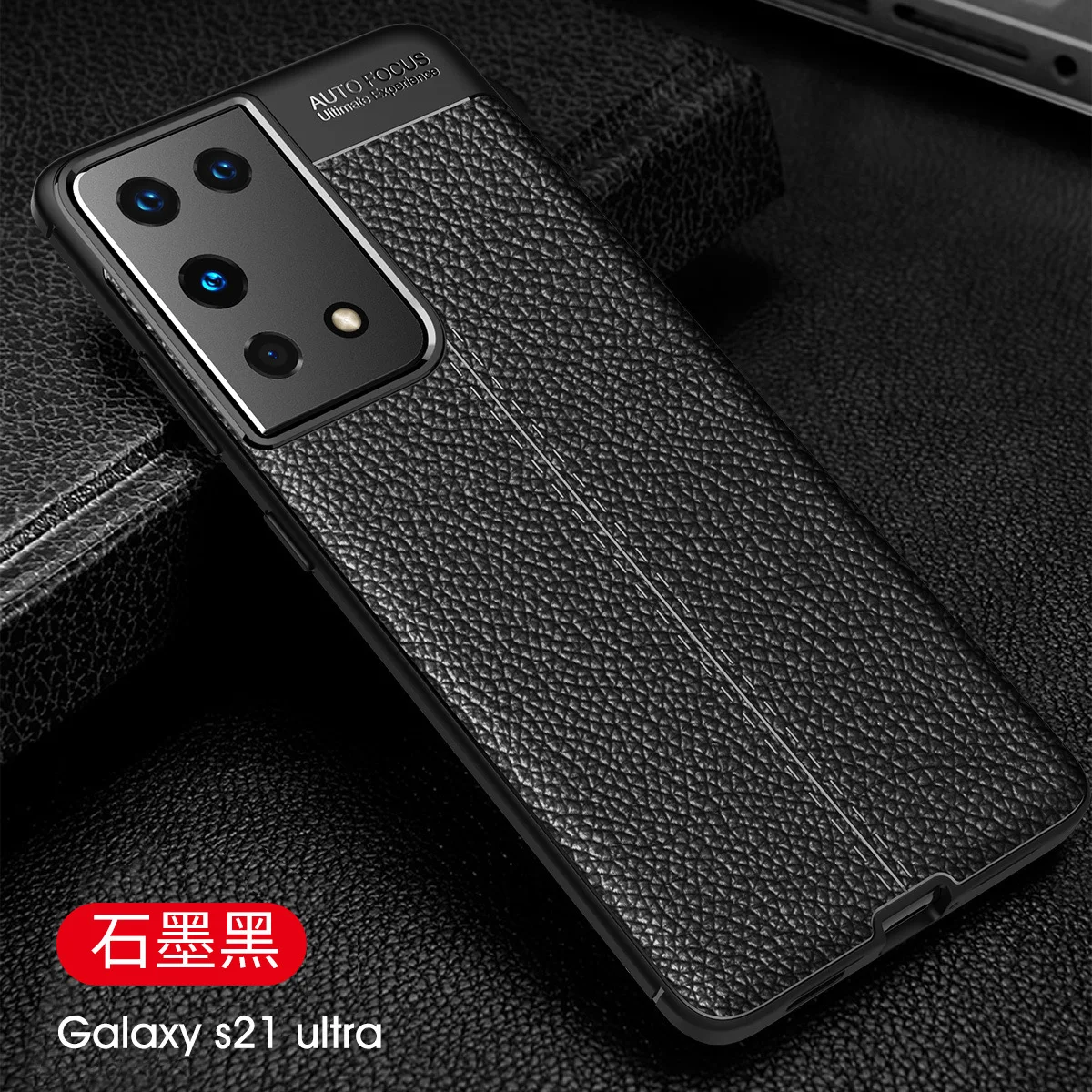 

Case For Galaxy S21 S21 Plus S21 Ultra Case For Galaxy S21 Ultra Phone Case