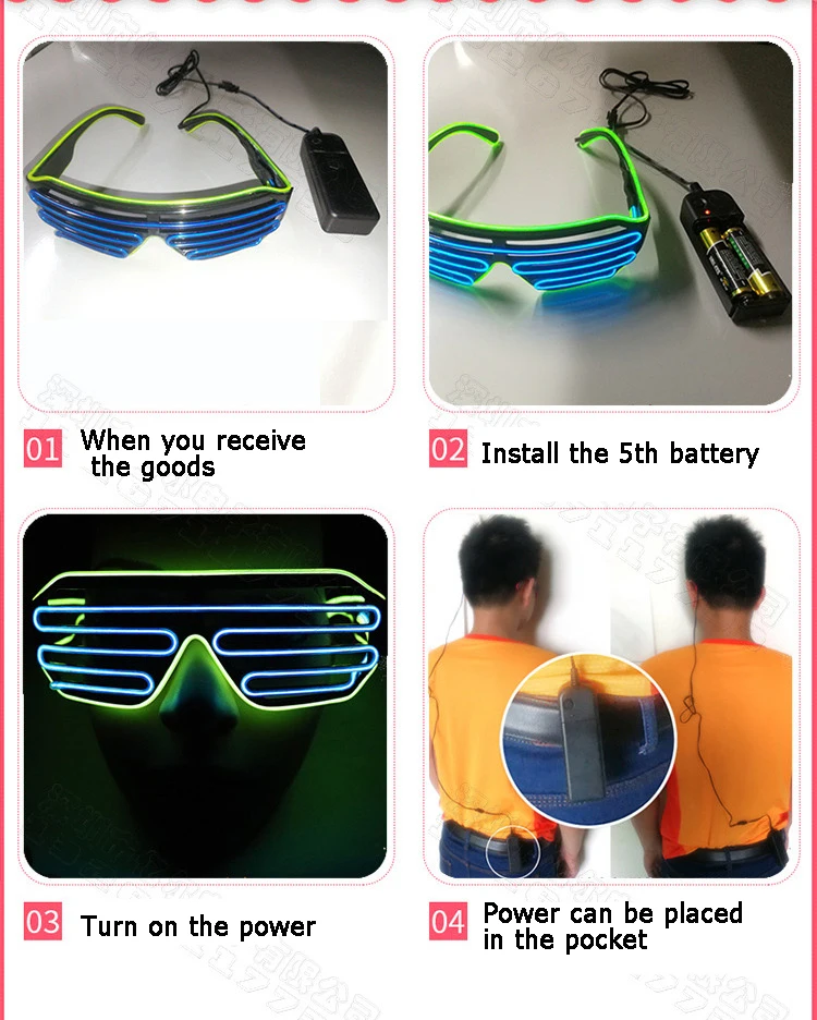 

Glowing Glasses Battery Party Bar DJ Dance Men And Women Mask Color Bright Blinds Two-color Adjustable Glasses Personality