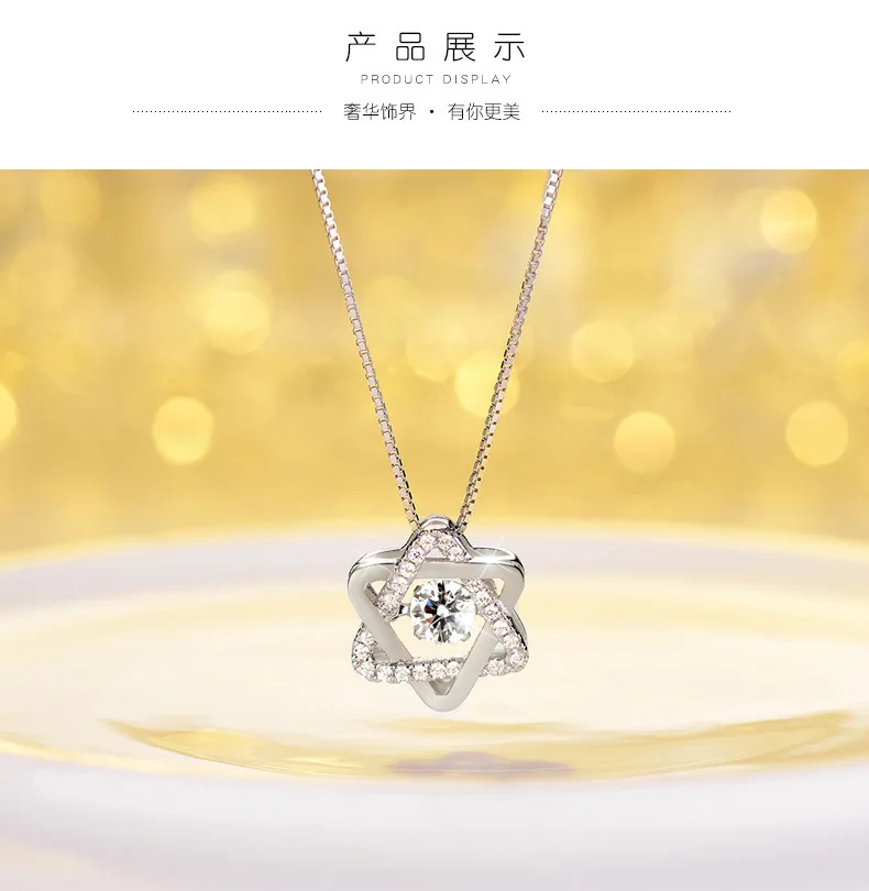 Серебро 925 украшения ожерелье цепочка Шарм Женская Девушка шесть Awn дрель s