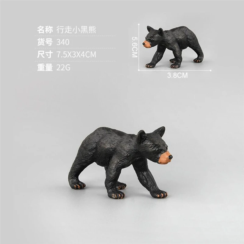 

Artificial Simulation Animal Model Wild Mini Animal Model Black Bear Family Educational Figurine Kids Cognitive Toy