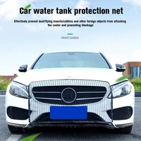 universal car anti foreign body protector net car radiator air conditioner water tank protective filter foldable car accessories