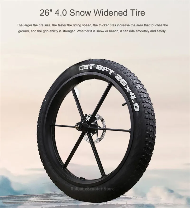 26 дюймов снег Электрический велосипед два колеса электрические велосипеды 4 0