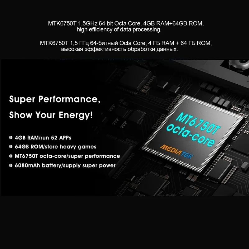 6080mah oukitel k6000 plus 4g smartphone 5 5 android 7 0 mtk6750t octa core 4gb64gb 16mp 12v2a usa version frequency band free global shipping