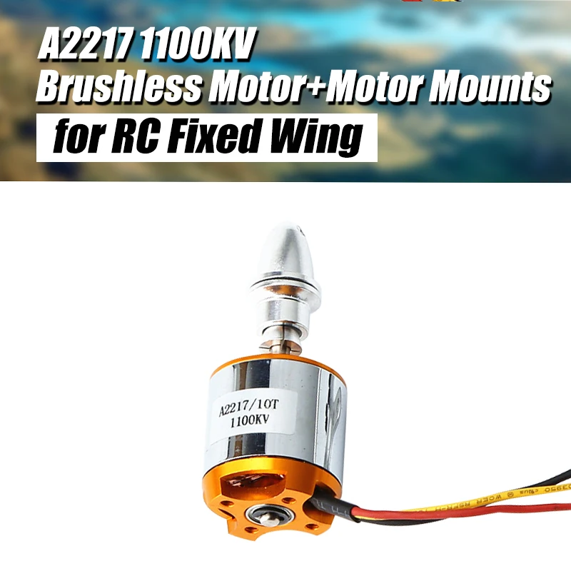 Новый A2217 2217 1100KV мотор крепление Outrunner бесщеточный для RC самолет с неподвижным