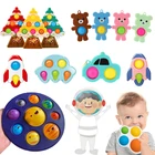 Новинка 2021, игрушка-антистресс с простыми затухами, расслабляющая игрушка с растениями и животными, обучающая игрушка для снятия стресса для детей и взрослых