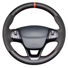 Черный замшевый чехол из натуральной кожи для Ford Focus 4 Escape 2019 2020 Fiesta Tourneo 2018-2020 Puma 2020