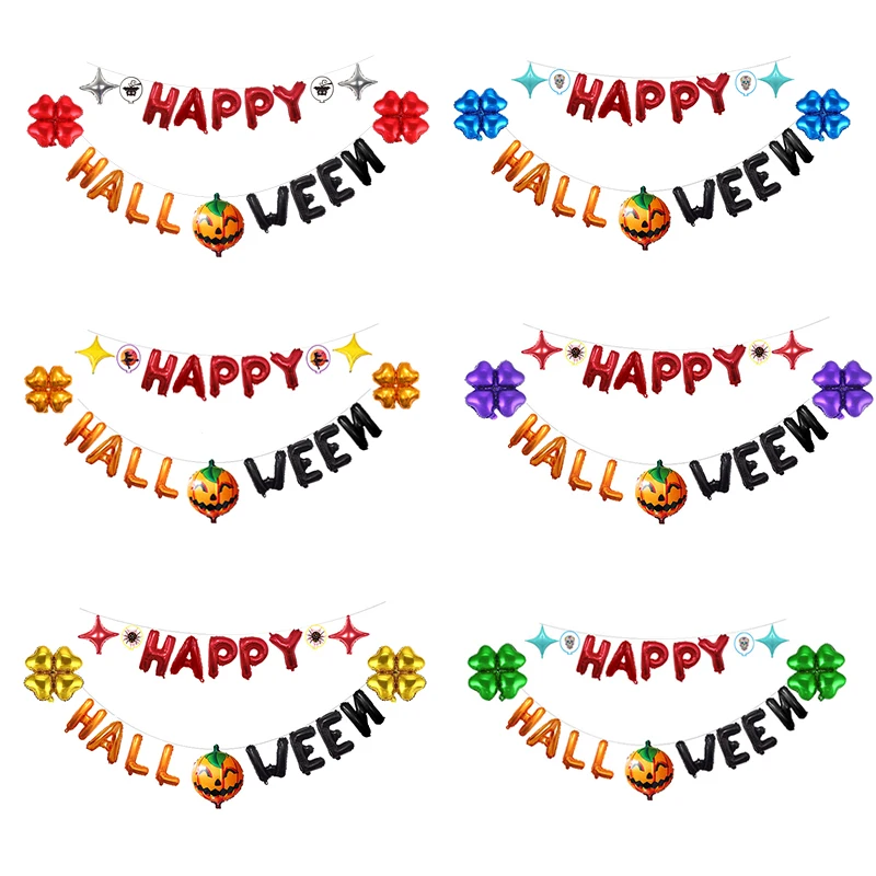 Аксессуары для украшения дома на Хэллоуин воздушный шар в виде тыквы с буквами