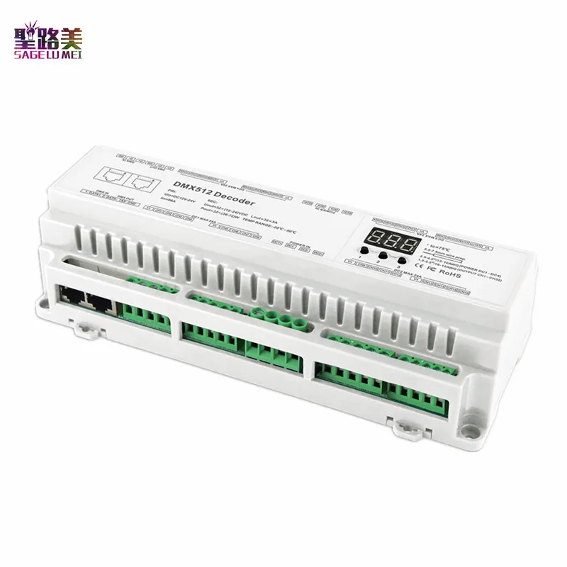 32 канала постоянного Напряжение светодиодный декодер контроллер BC 632 DIN DMX512/8