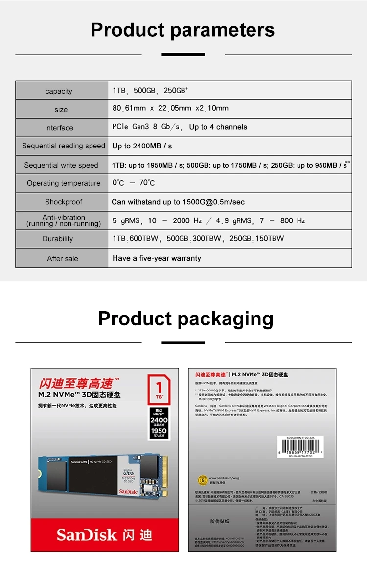 Sandisk,  SSD- M2 3D nvme 100%  250  500  1  pcle NVMe 2280