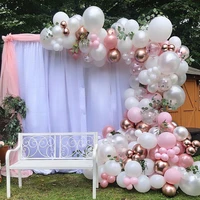 124pcs white pink balloon garland arch kit pink confetti balloon birthday party wedding baby shower graduation scene decoration