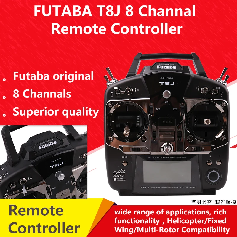 Оригинальный FUTABA T8J 8 Channal S-FHSS пульт дистанционного управления с R2008SB приемником |
