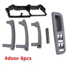 6 шт., серая передняя, задняя, левая, правая дверь, черная ручка захвата для Passat B5 98-05 3B1867171E 3B4867179B
