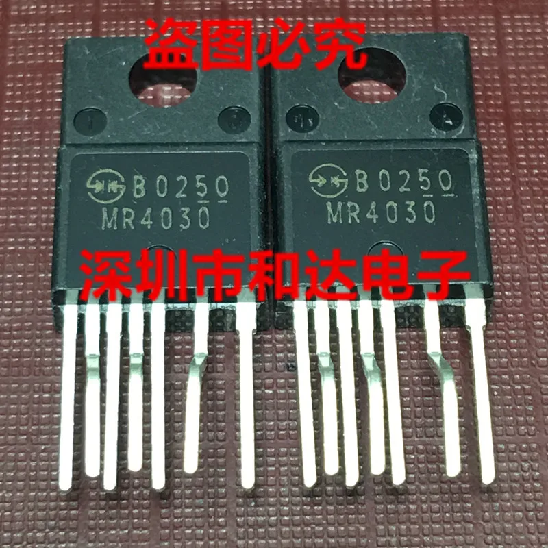 

Смартфон MR4030