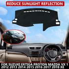 Чехол на приборную панель автомобиля для Suzuki Ertiga Proton Mazda VX 1 2012-2018 XE, защитный коврик, солнцезащитный козырек, коврик на приборную панель, Автомобильный Ковер
