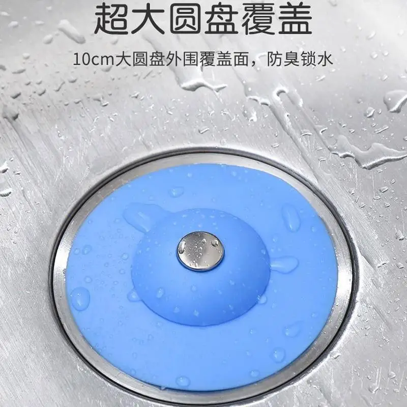 Канализационная Крышка для слива пола дезодорирующая крышка стопор раковины