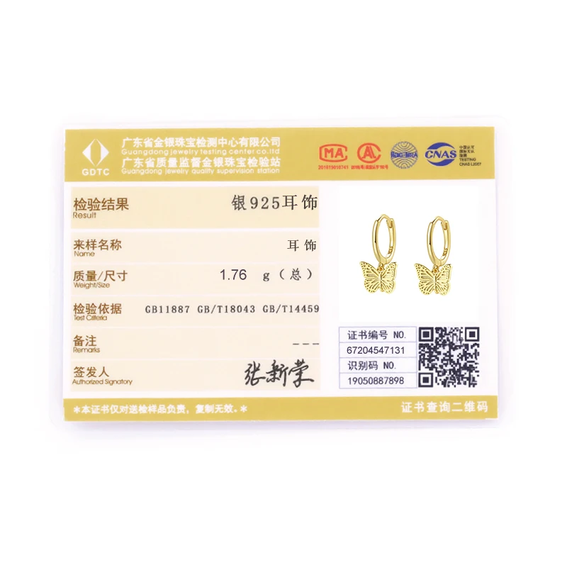 

GS 925 Sterling Silver Animal Butterfly Pendant Dangle Earrings For Women Gift Rock Punk Circle Drop Earring Pendientes Mujer