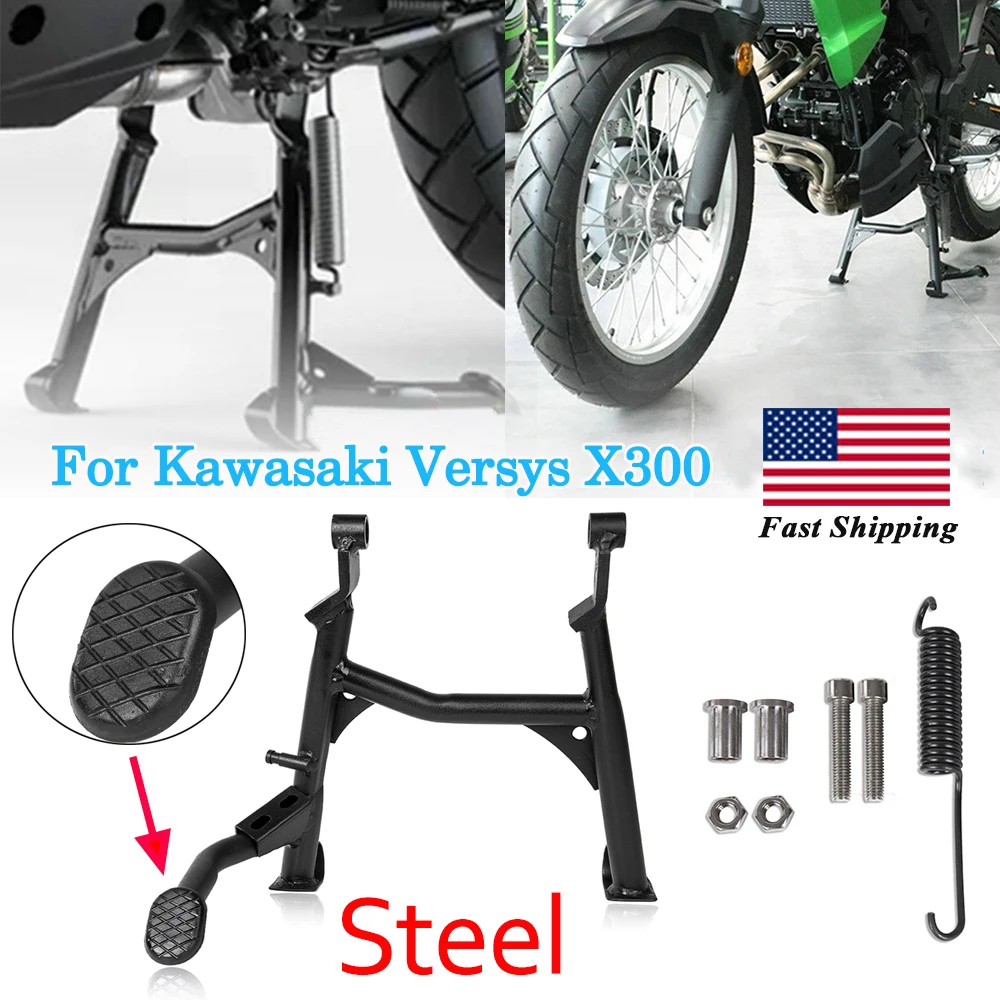 Versys X 300 черный Centerstand центр подставка для ног Центральная стойка Поддержка Kawasaki