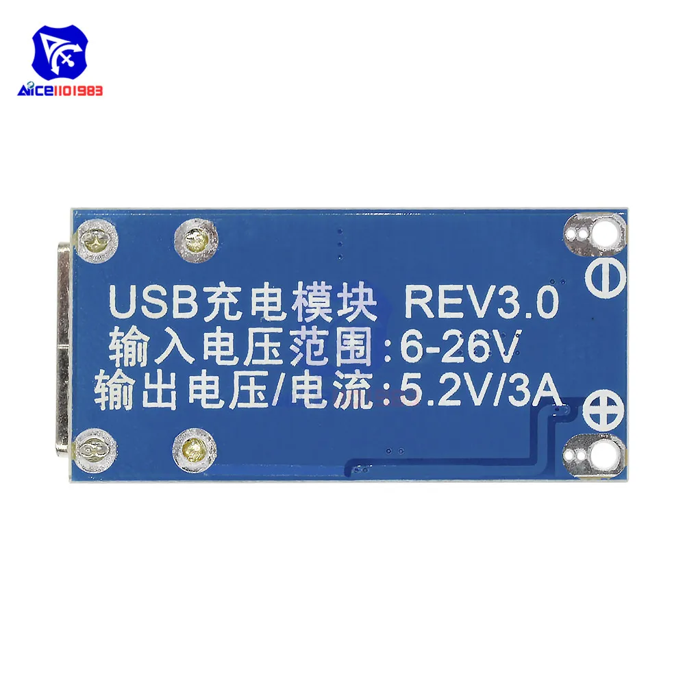 Diymore DC 6 26 В до 5 2 в 3 А блок питания понижающий преобразователь плата USB зарядный