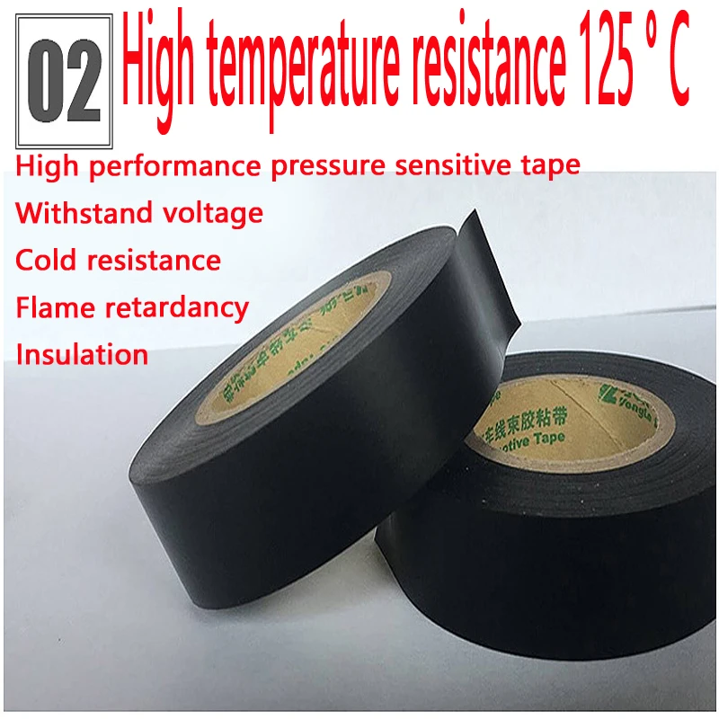 PVC High Temperature 125 °C Tape Car Wiring Harness Home Improvement Cable Flame Retardant Insulation Length 20Meters | Автомобили и