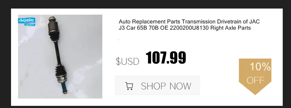 Автозапчасти OE номер S1700L21069-40023 для JAC J3 J6 4GA5 S3 шарикоподшипник Перед входным валом