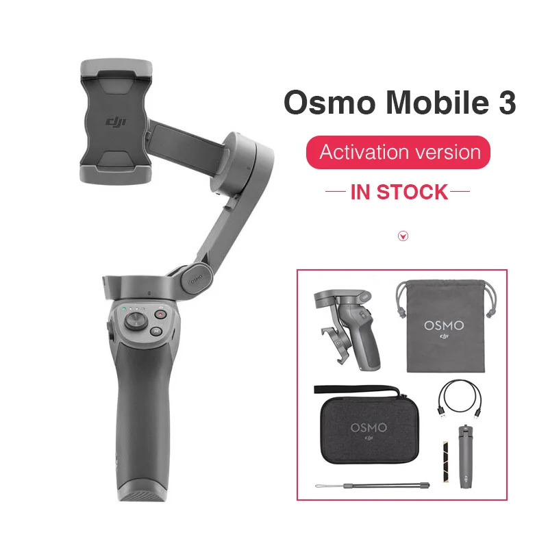 В наличии версия активации DJI Osmo Mobile 3 Combo стабилизатор осевой ручной карданный