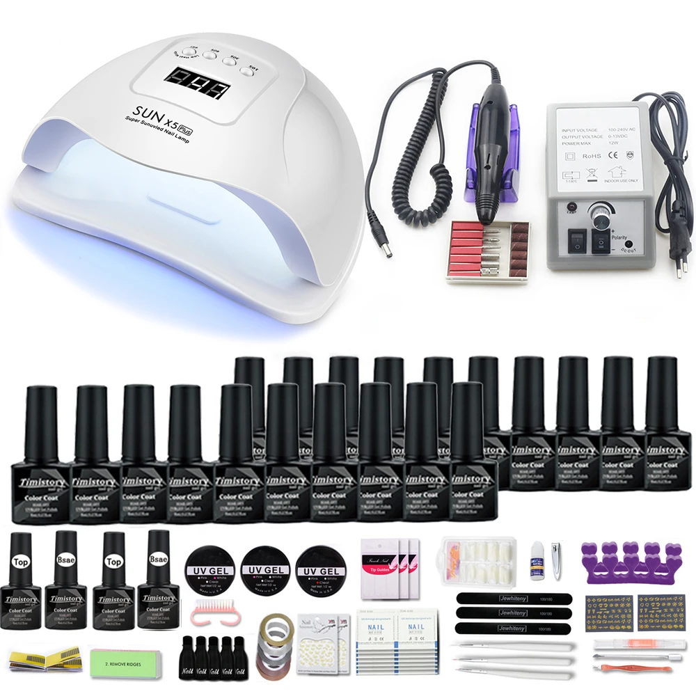 Набор для маникюра и педикюра набор с светодиодная УФ лампа ногтей об/мин 20