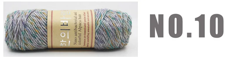 NO10 Flower gray 500 г/лот, высокое качество, Шерсть альпака, толстая пряжа, ручная вязка, натуральная норка, кашемир, пряжа, мериносовая шерсть, толстая пряжа, ручная вязка, Kn - Цвет: NO10 Flower gray
