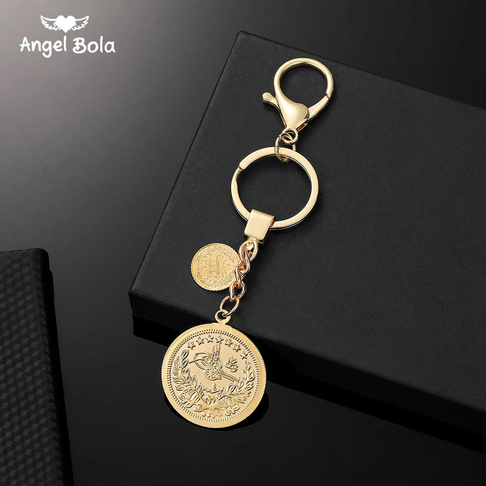 Мусульманский ислам подвеска брелок арабский Бог Ближний Восток брелки