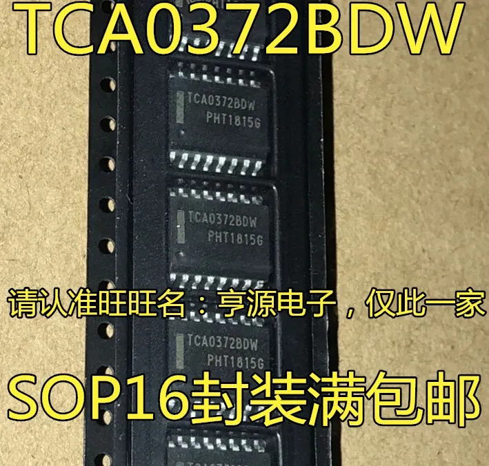 TCA0372 TCA0372BDWR2G TCA0372BDW SOP16|Реле| |