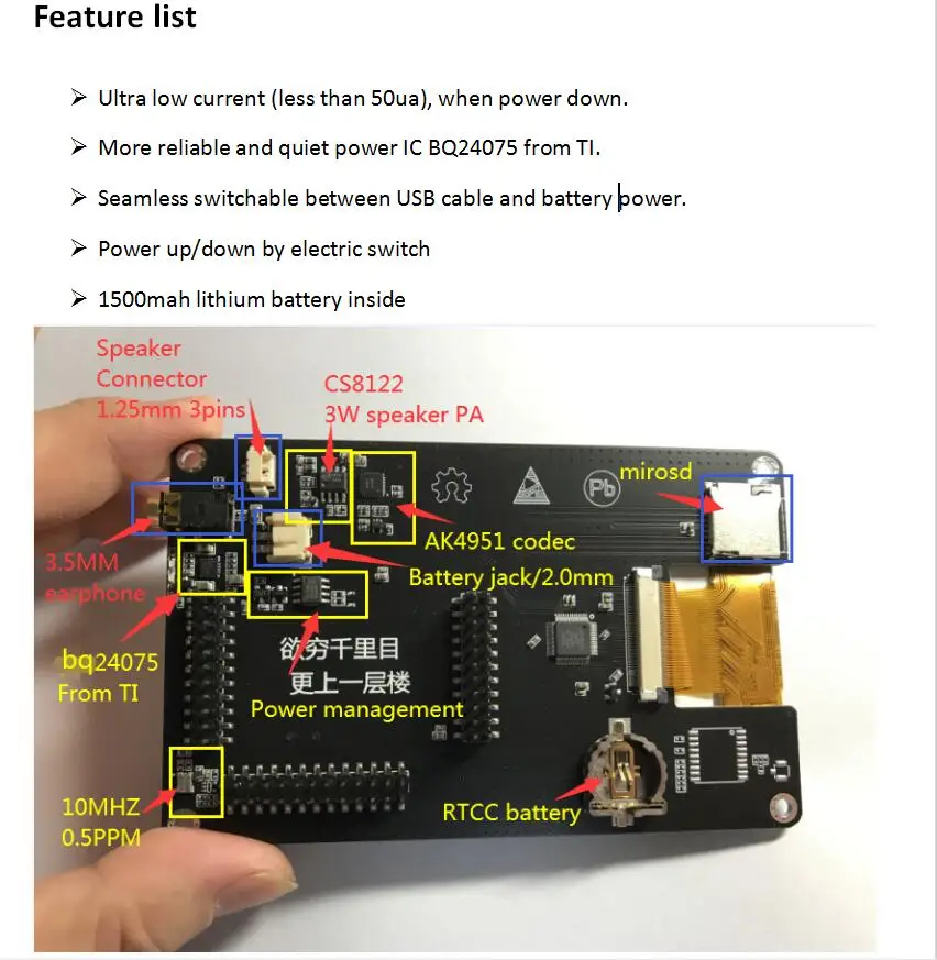 PORTAPACK H2 + HACKRF ONE SDR радио с хаос прошивки 0.5ppm TCXO GPS 3 2 дюйма сенсорный ЖК аккумулятор