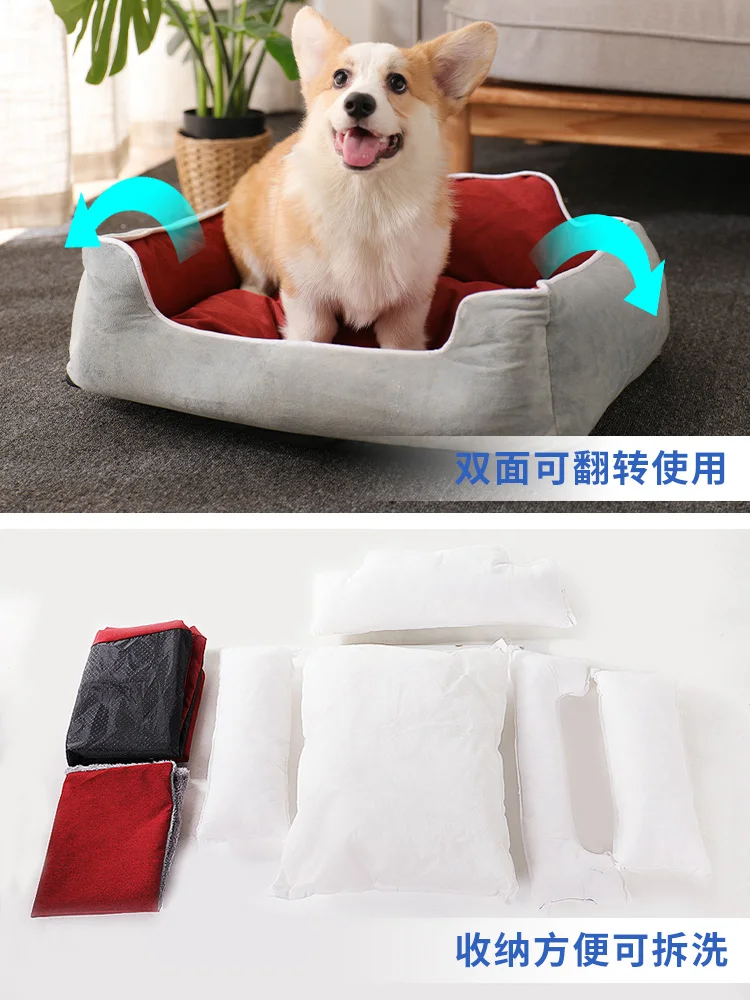 

Puppy Dog Beds For Small Dogs Dog Kennel Warm Removable Washable Pet Cat Kennel Corgi Dog Kennel Mat Cama Perro For Dogs EI50DB