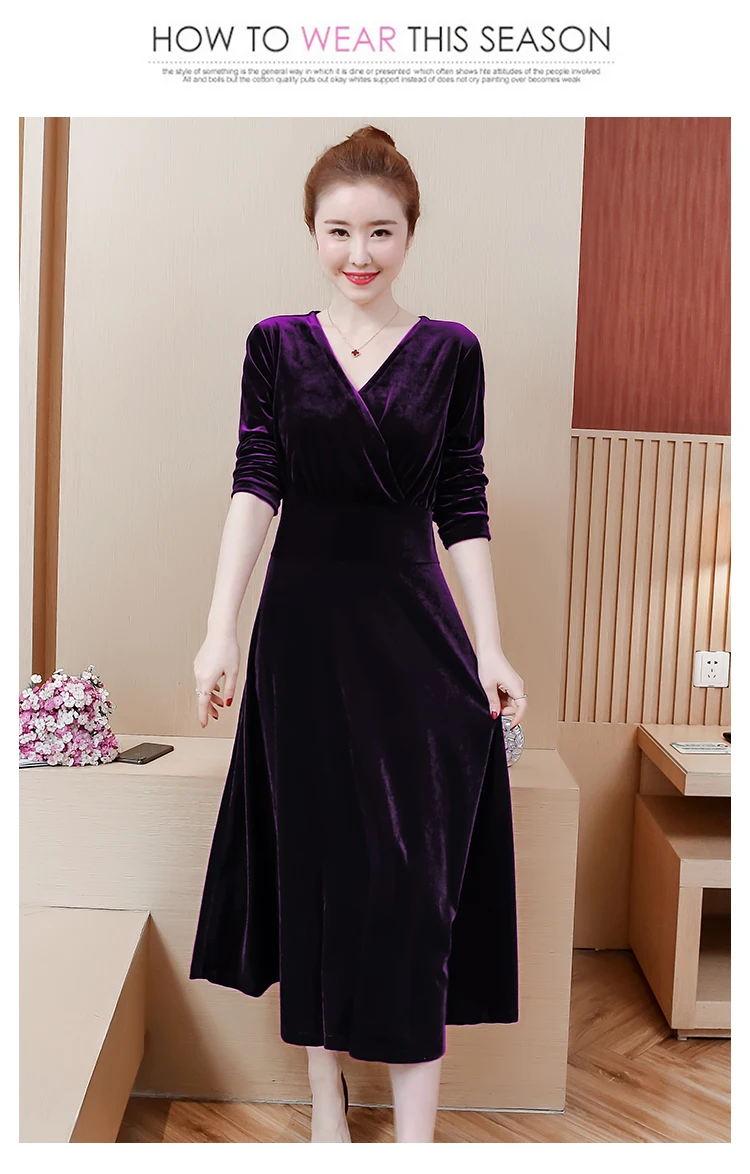 women velvet plus size L-5XL dress XXL XXXL 3XL XXXXL 4XL V-neck 2021 autumn winter A-Line Skater slim Casual Swing midi dresses | Женская
