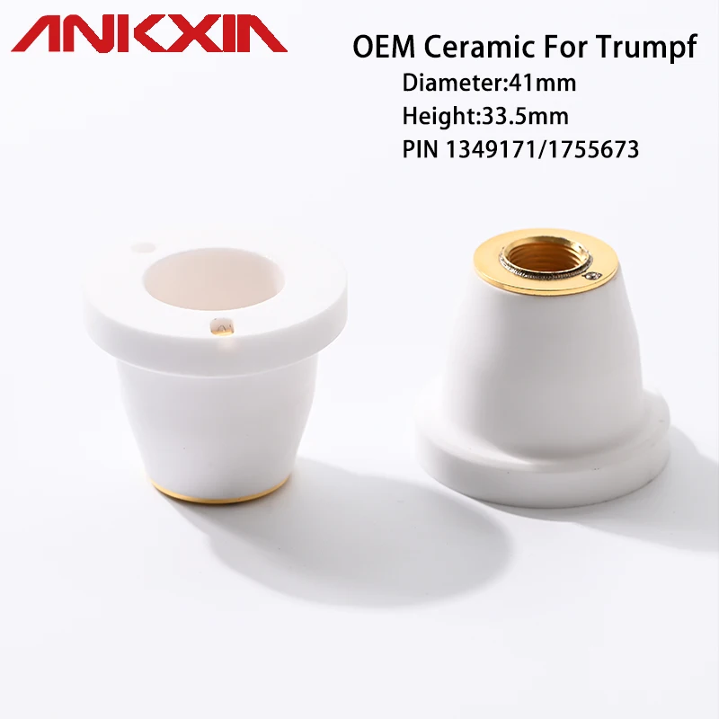 OEM Fiber Ceramic Part for Trump Fiber Laser Cutting Head  1349171 1755673 D41mm H33.5mm