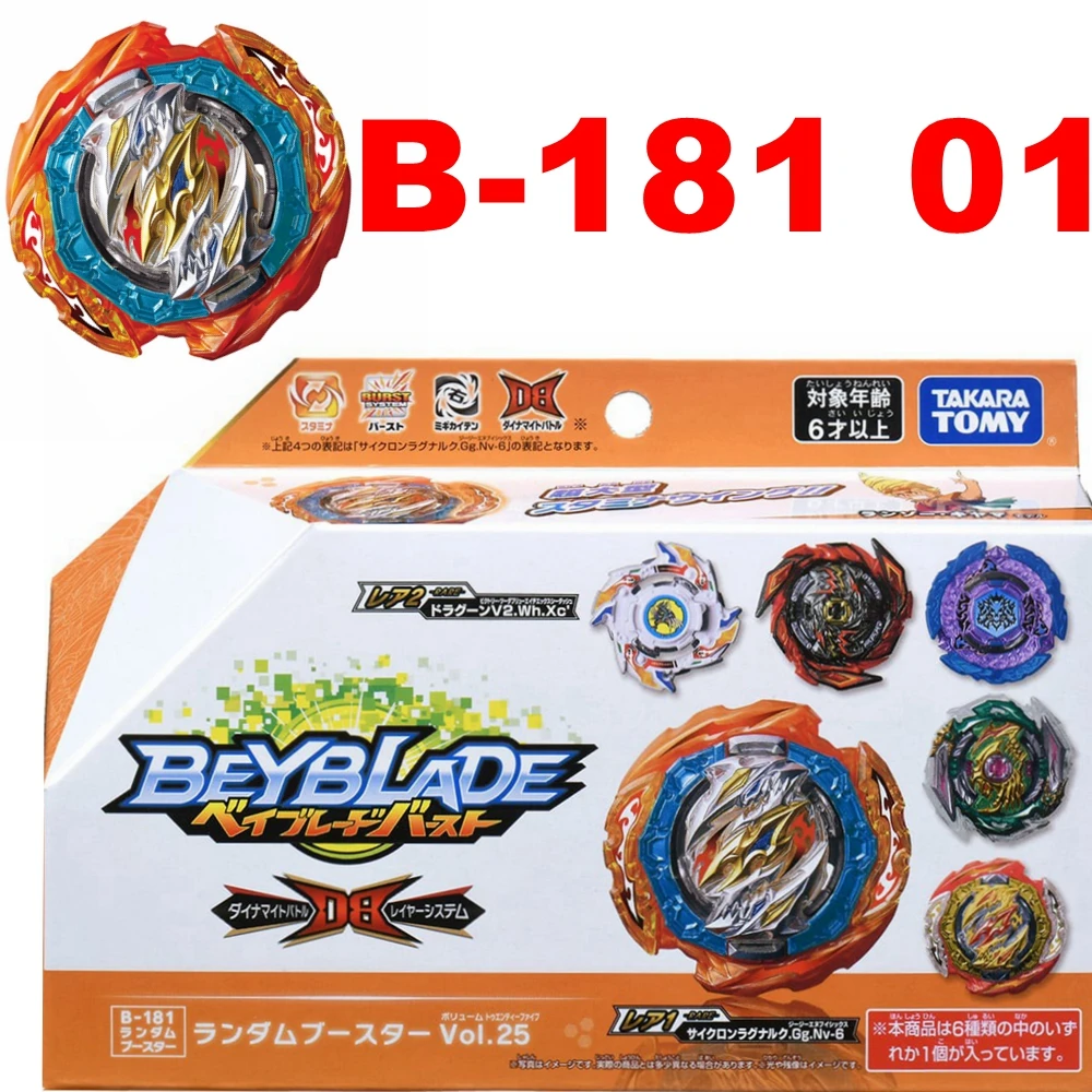 

TAKARA TOMY Beyblade BURST DB B-181 01 Cyclone Ragnaruk Giga From Japan as Children's Toys