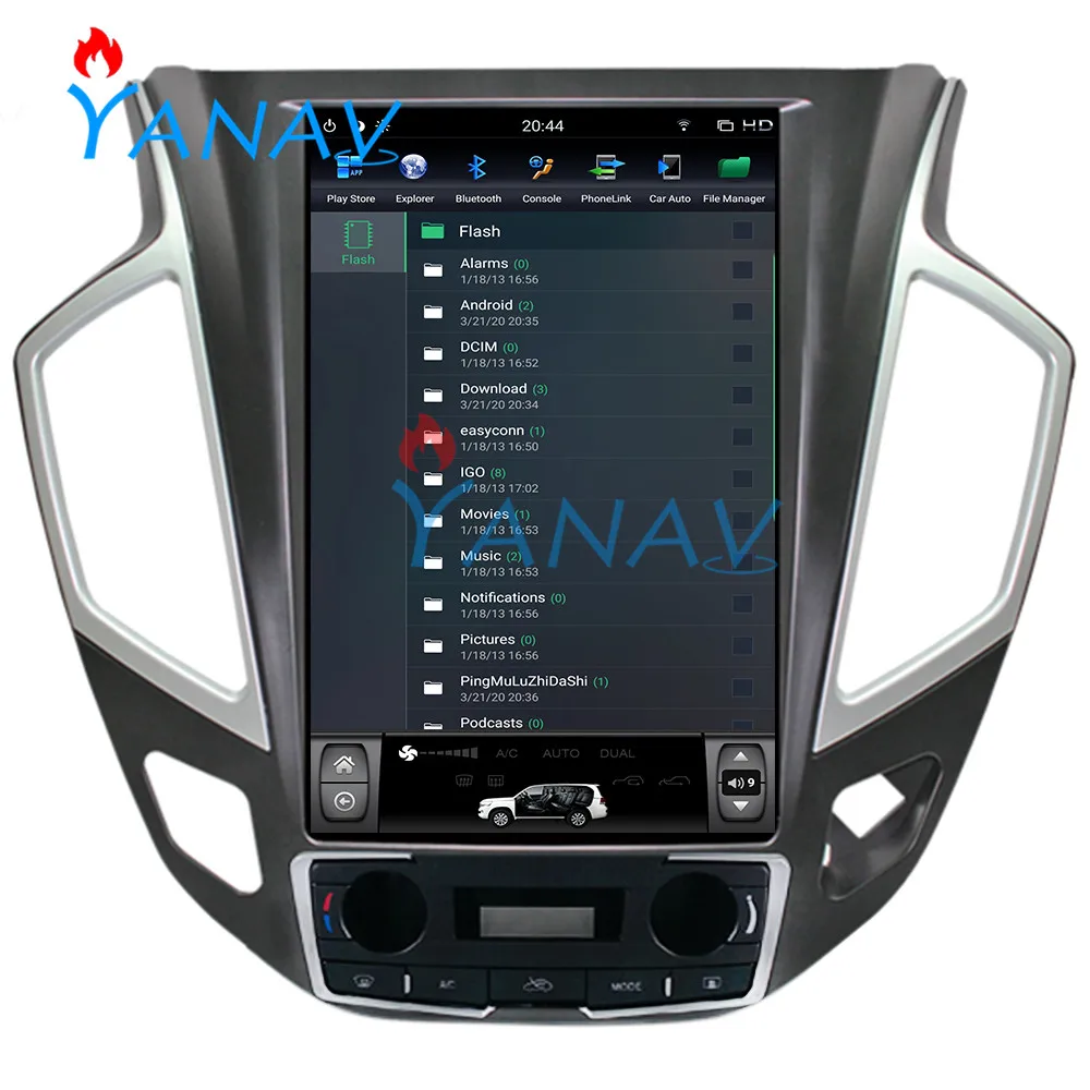 Автомобильный мультимедийный плеер вертикальный экран HD IPS GPS-навигация для-DONGFENG