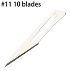  11 хирургическое лезвие, лезвие из нержавеющей стали, многофункциональное лезвие, гравировальное лезвие, металлическое лезвие, лезвие