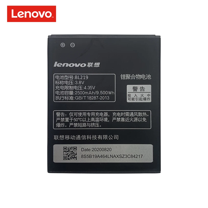 100% Оригинальный запасной аккумулятор BL219 2500 мАч для Lenovo A880 S856 A889 A890e S810t A850 + A916