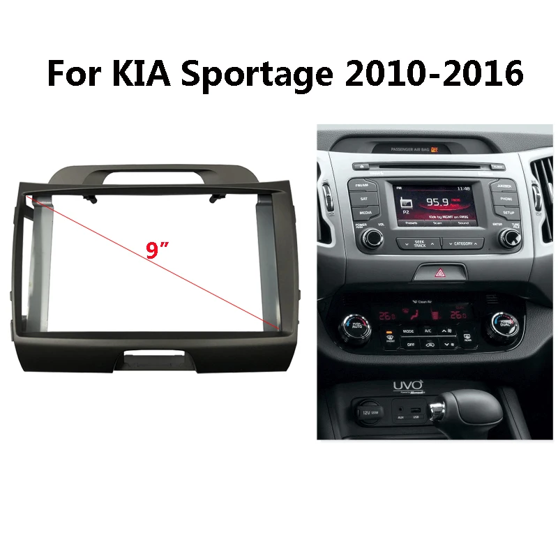 Автомобильный радиоприемник рамка в комплекте для KIA Sportage 2010 2016 автомобильная