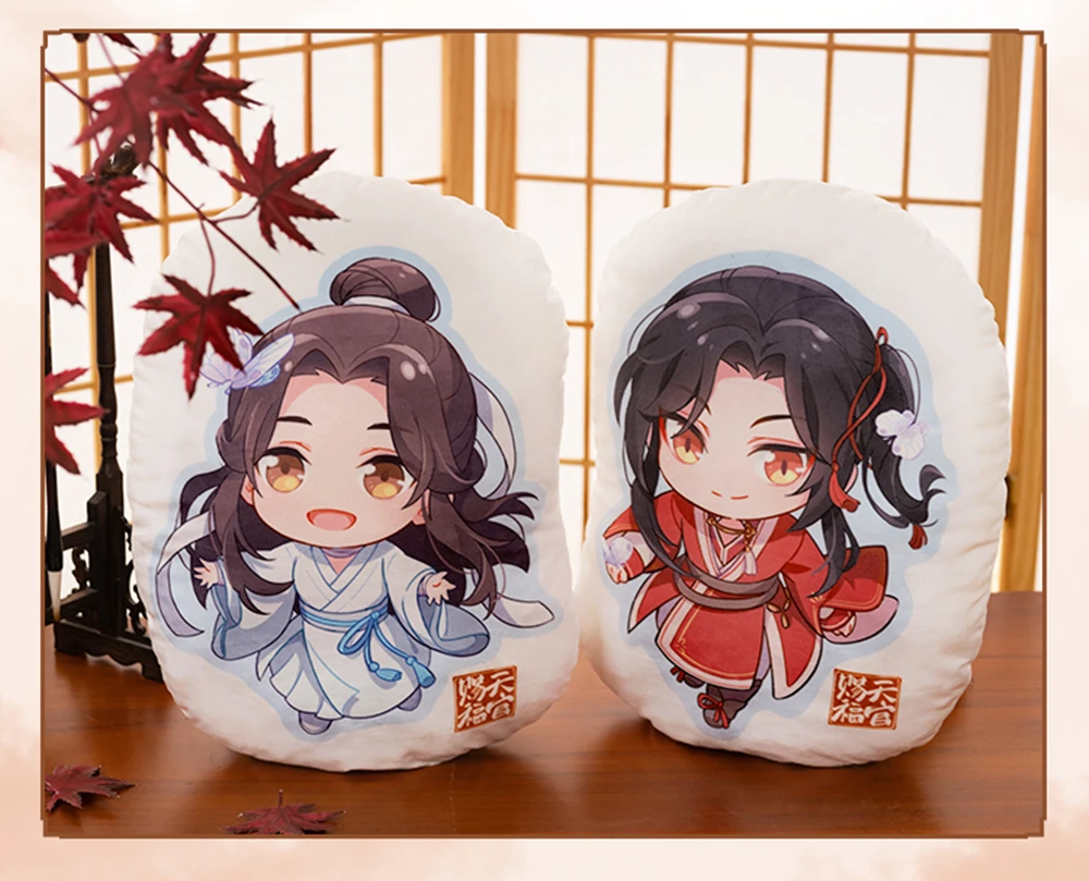 Подушка Аниме Tianguan благословение фасоль анимационные товары периферийные