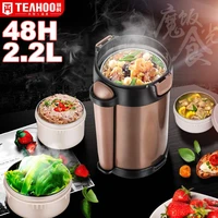 12 hours insulated thermos lunch box for hot food container 304 stainless steel vacuum lunch jar keep warm for school travel