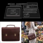 Шаблон для изготовления кожи 