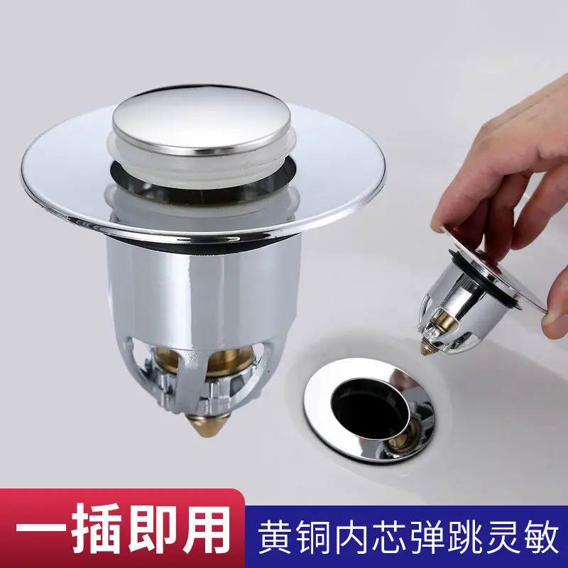 

Universal washbasin bounce drainer, deodorant filter, plug-in push-on bathtub sink, sink drainer