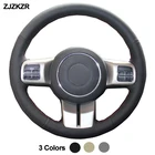 Автомобильный чехол на руль для Jeep Grand Cherokee 2011-2013 Compass Wrangler Patriot 2011-2016, 2012, 2013, 2015