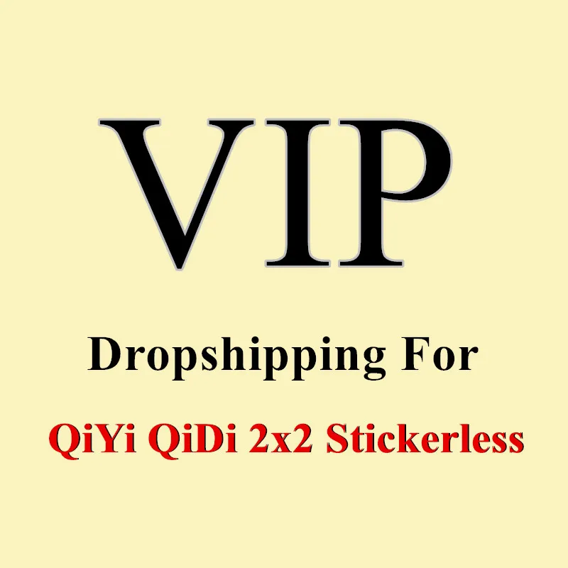 

QiYi QiDi 2x2x2 Stickerless For the Dropshipping