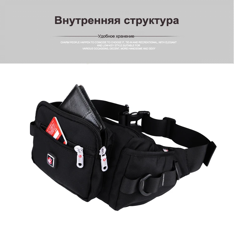 PAUKAOT мужская сумка-пояс повседневные поясная сумка на бедро поясные сумки барсетка мужская Сумки для денег