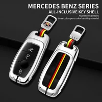 car key case cover key bag for mercedes benz a c e s class w221 w177 w205 w213 car styling holder shell keychain accessories