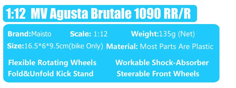 Детские 1:12 в масштабе MV Agusta F4 Brutale 1090 RR R Diecasts& Toy Vehicles модель мотоцикла Коллекционная для миниатюрных