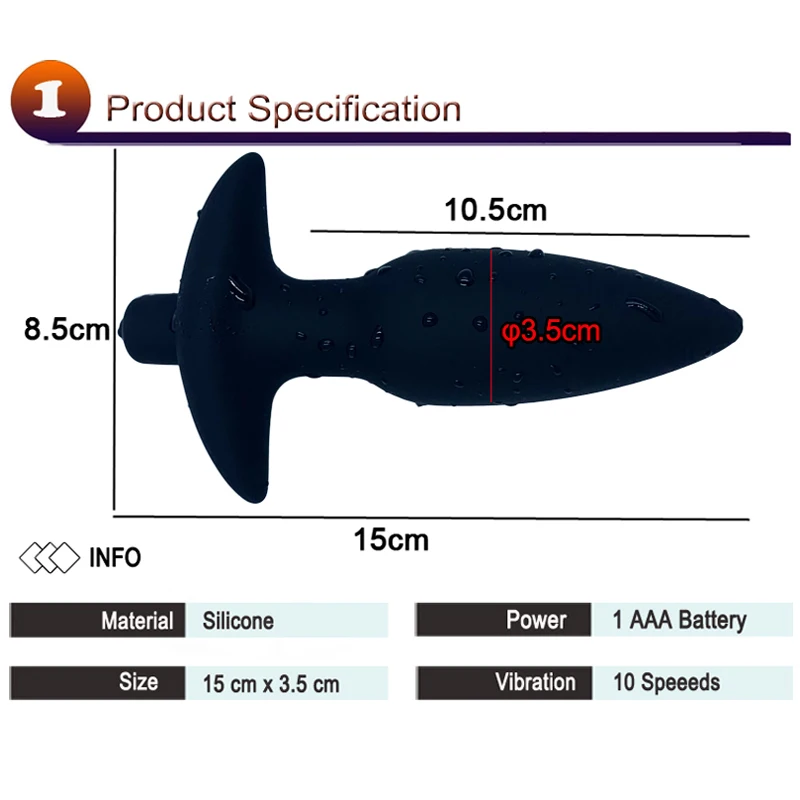 Вибрирующая силиконовая Анальная пробка фаллоимитатор вибратор секс игрушки